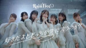 Rain Tree「好きだよとどっちが先に言うのか？」Official Music Video