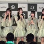 Rain Tree『好きだよとどっちが先に言うのか？』/ららぽーと豊洲（2025.10.29）