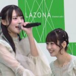 Rain Tree『好きだよとどっちが先に言うのか？』/ラゾーナ川崎プラザ（2025.11.24）