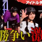 ＃９【混戦優勝争い】#風見和香 リベンジへ！女王 #伊藤実希 の逆襲は？佐藤莉華 ・塩釜菜那 初出場二人のタイムは？SASUKE出場権を懸けた最終決戦！
