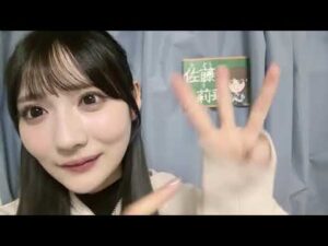 rt rica 2025年10月29日22時18分57秒 佐藤 莉華 （Rain Tree）