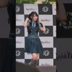 綾瀬ことり Rain Tree / I L U　フリーライブ　ららぽーと横浜　2025.07.12