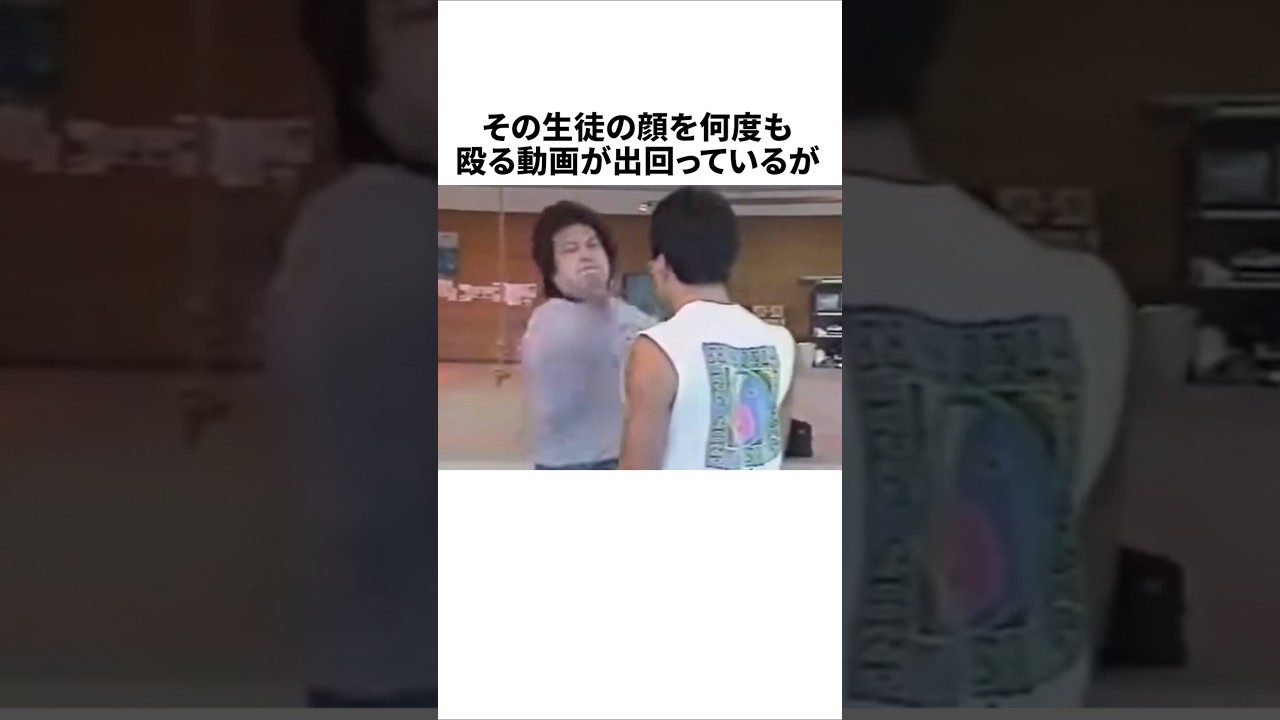 コンプラ違反だらけの佐山聡に関する雑学 #佐山聡 #タイガーマスク #雑学