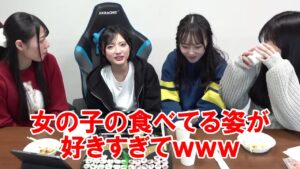 意外と大食いでおじさん気質な高橋ことねｗｗｗ【NMB48】