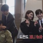 [메이킹] 이준호의 인싸력에는 한계가 없다 - 최변♥조기탁의 반전 브로맨스! 자백 confession