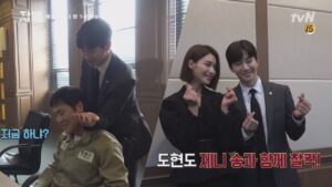[메이킹] 이준호의 인싸력에는 한계가 없다 - 최변♥조기탁의 반전 브로맨스! 자백 confession