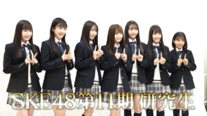 SKE48 11期研究生 7人をご紹介！オーディション時の映像や宣材撮影の現場もちょっぴり公開♪