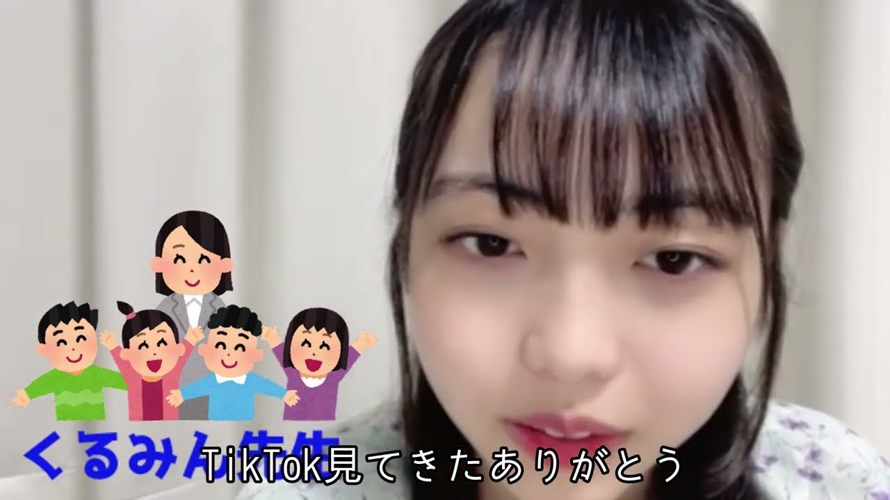 SKE48 11期研究生 森本くるみ くるみん先生可愛い！