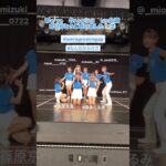 SKE48 11期研究生 森本くるみ 篠原京香 公演デビュー 2022.7.16 SKEフェスティバル