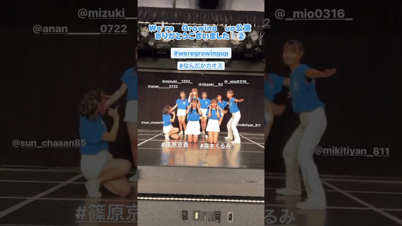SKE48 11期研究生 森本くるみ 篠原京香 公演デビュー 2022.7.16 SKEフェスティバル