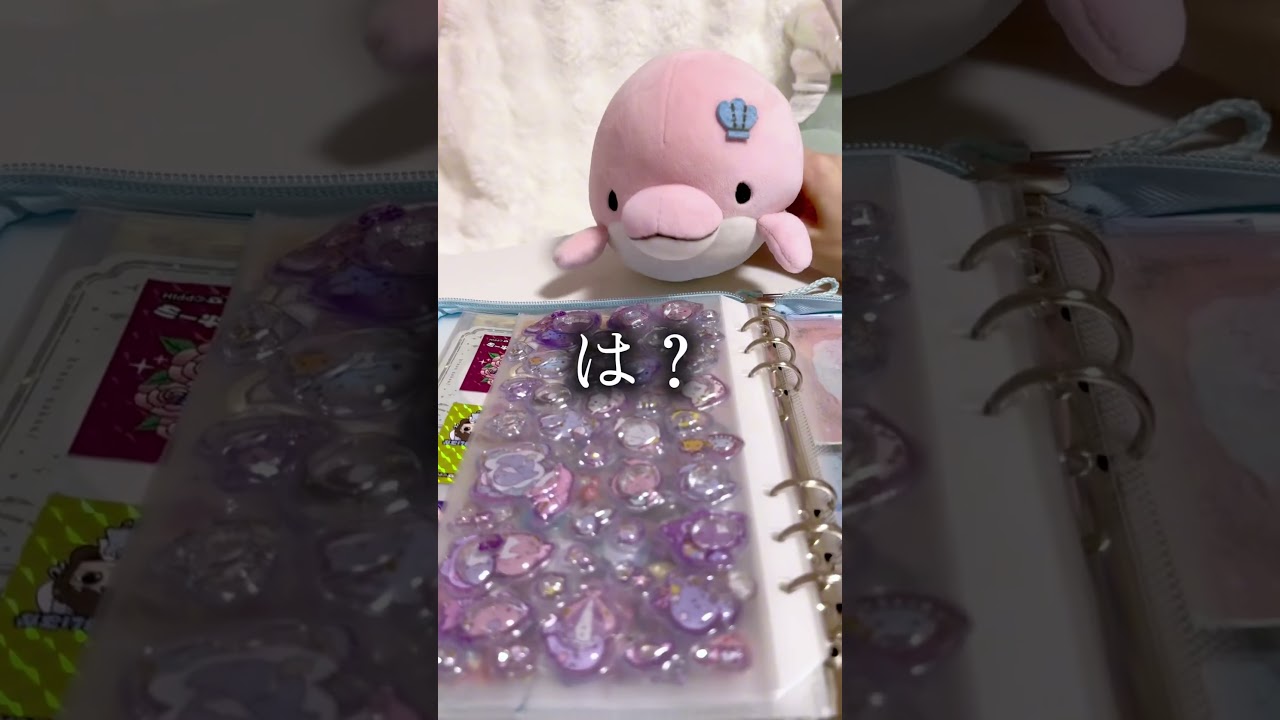 シール交換したら相手が酷かったwwww