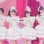 ♡めるみみ♡ -「カワイイは世界を救う」Official MV