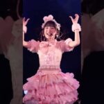 NMB48 新澤菜央 ♡めるみみ♡あざとカワイイ担当 🩷 カワイイは世界を救う🪄 〜✧˖°. #めるみみ #カワセカ