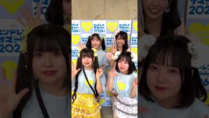 Appare!のみなさんと一緒に#カワイイは世界を救う #坂本りさ #七瀬れあ #藤宮めい #めるみみ #桜田彩叶