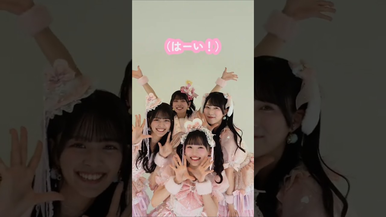 NMB48 新澤菜央 芳賀礼 桜田彩叶 龍本弥生 ♡めるみみ♡からみんなへ💌 💬 📺日本テレビ #バズリズム02 本日25:14～26:14にて#カワイイは世界を救う 初披露！