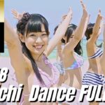 (高画質更新！)  [NMB48] "ナギイチ Dance FULL Ver."【4K60fpsHDR】