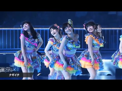 NMB48 - Nagiichi / ナギイチ (All Stages Mix)