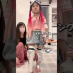 つーちゃんのダンス動画 ガールズ編 #shorts