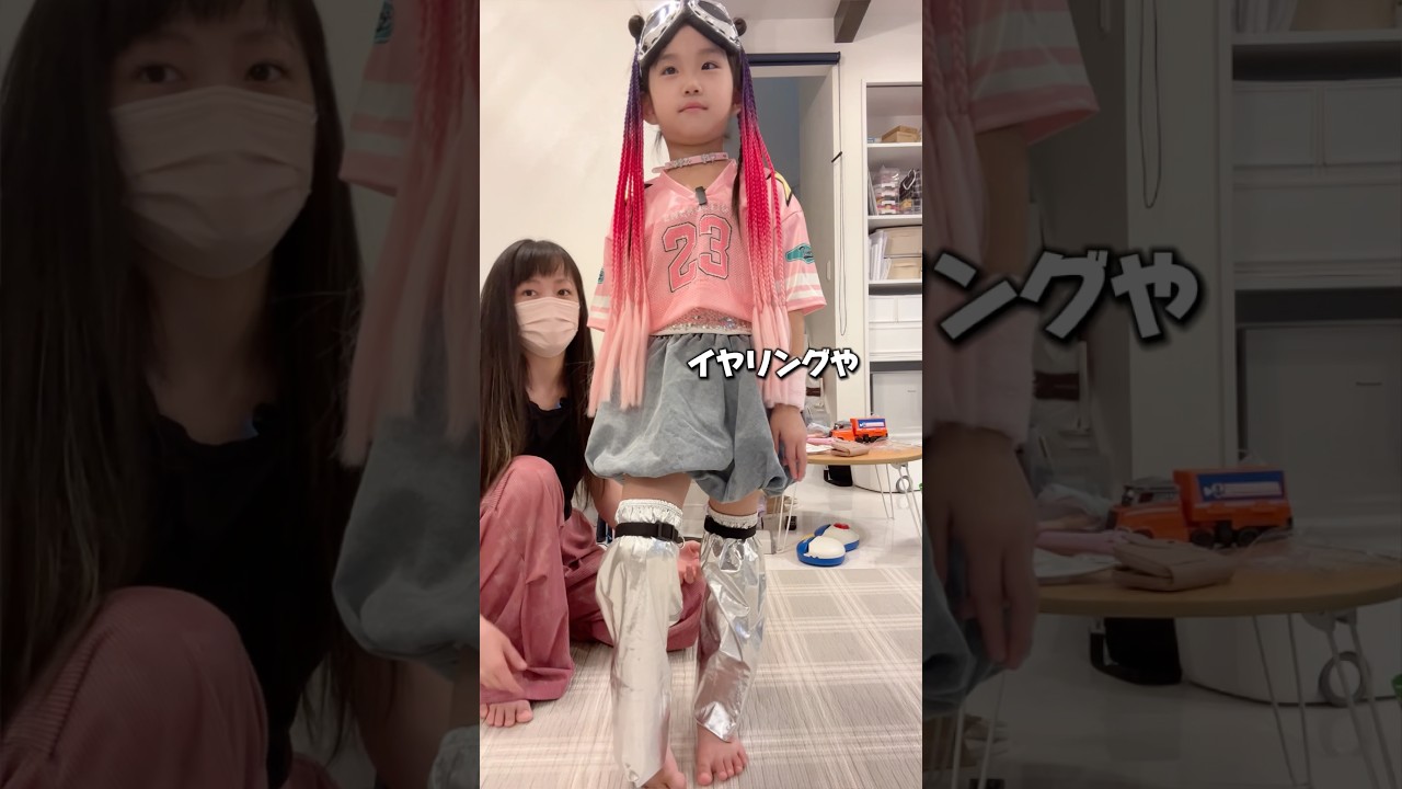 つーちゃんのダンス動画 ガールズ編 #shorts