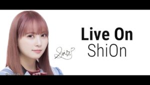 NMB48堀詩音と行く札幌ドームツアー☆ Live On Shion（空間音響／イヤホン大きめ音量推奨）