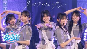 僕が見たかった青空 /「スペアのない恋」LIVE ver.（2026.6.20 「結成3周年記念　僕が観たかった『青空野外』ライブ2026」）