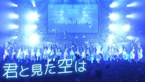 僕が見たかった青空 /「君と見た空は」LIVE ver.（2025.12.28 BOKUAO青春納め2025）