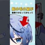 話題の歌い手グループがやばいｗｗｗｗｗｗ  #ぼくは男です  #どるれく  #新人歌い手グループ  #歌い手