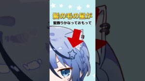 話題の歌い手グループがやばいｗｗｗｗｗｗ  #ぼくは男です  #どるれく  #新人歌い手グループ  #歌い手