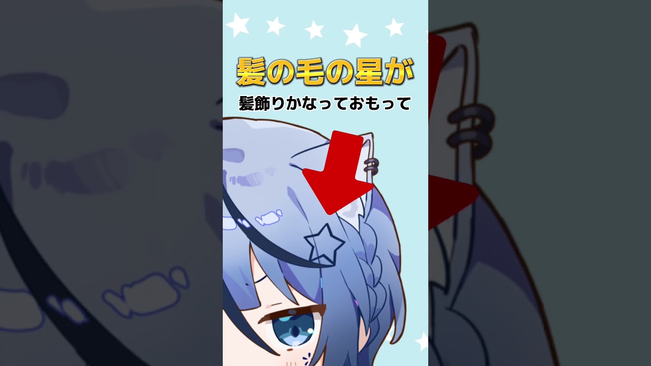 話題の歌い手グループがやばいｗｗｗｗｗｗ  #ぼくは男です  #どるれく  #新人歌い手グループ  #歌い手