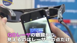 「見る」が変わる！網膜に投影する眼鏡【パラビジネス 2分で経済を面白く】