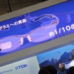 #CEATEC2023 TDKレーザー網膜直接投影型スマートグラス