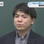 「生成AIは平気で嘘をつく」中学生がChatGPTを体験…“使われる”のではなく“使いこなす”ための特別授業