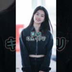 韓国俳優一生共演したくないブラックリストTOP4