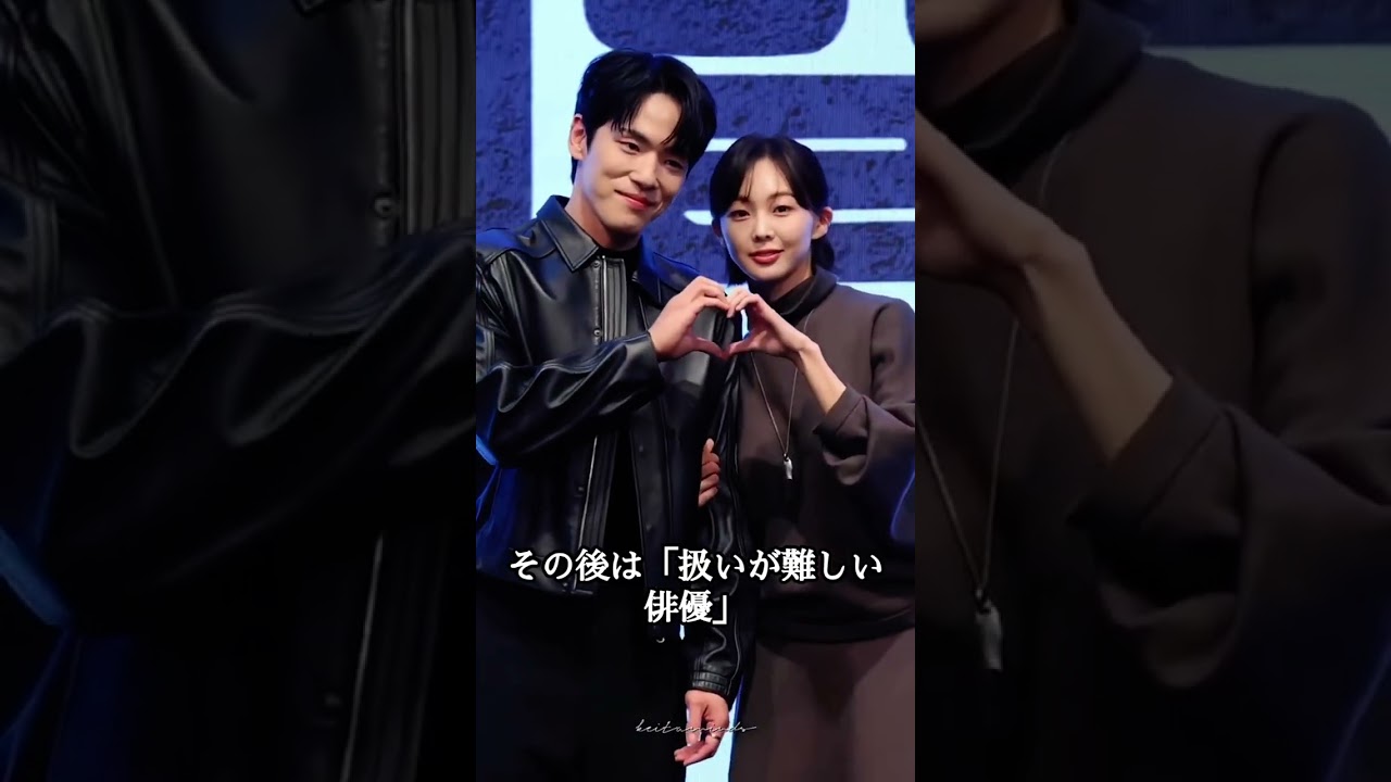 韓国俳優一生共演したくないブラックリストTOP5