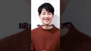 #2 韓国俳優一生共演したくないブラックリストTOP10