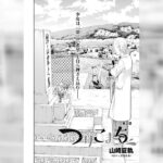 つりこまち 第 2.1 話