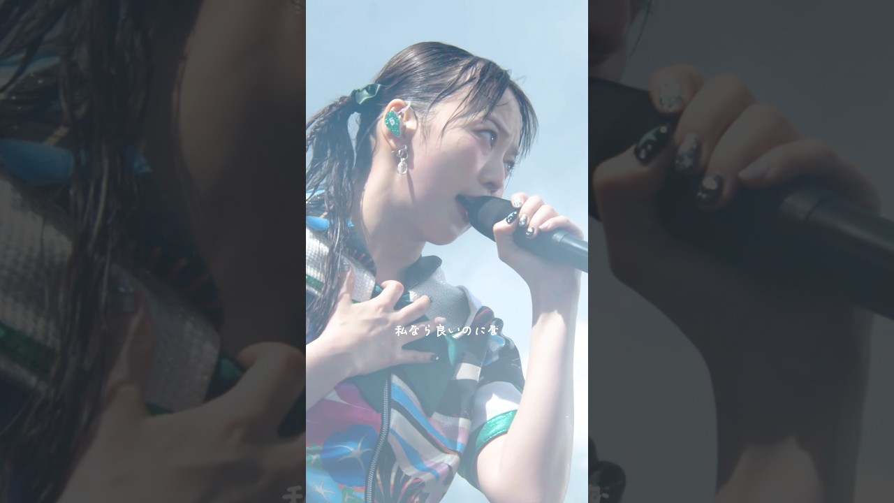 【🪼🫧】来年の夏は一緒になにする❔#えびちゅう #私立恵比寿中学 #スーパーブルー