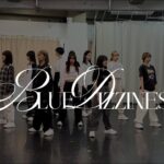 私立恵比寿中学「BLUE DIZZINESS」Dance Practice