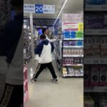 海外でバズったバケツドッキリを日本でやったら捕まった動画#shorts