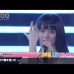 NMB48 リクエストアワーセットリストベスト100