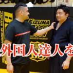 不良外国人が一子相伝武術の達人に襲い掛かる、植野行雄VS影武流雨宮先生