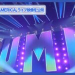 【ウマ娘 7th EVENT】「UMA IN AMERICA」ライブ映像を公開！『ウマ娘 プリティーダービー 7th EVENT WORLD TOUR 「THE STAGE」 in TOKYO』