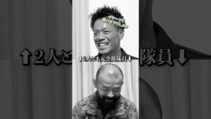 【空挺団vs水機団vs特戦群】100人対決どこが勝つ？ #第一空挺団 #水陸機動団 #特殊作戦群 #陸上自衛隊 #自衛官