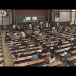 初の大学入学共通テスト“鼻出し”マスクで1人失格(2021年1月18日)