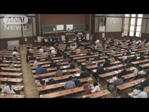 初の大学入学共通テスト“鼻出し”マスクで1人失格(2021年1月18日)