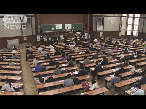 初の大学入学共通テスト“鼻出し”マスクで1人失格(2021年1月18日)