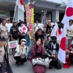 【LIVE配信】9/27移民政策反対デモin和歌山