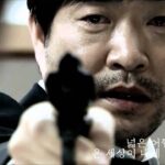 이헤인 - 나리꽃 (추적자 OST 2012年)