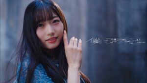 僕が見たかった青空 / 「僕は味方だ」Music Video【4K】