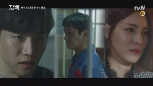 confession [11화 예고] 드디어 아버지를 만난 이준호! '끝까지 갈겁니다!' 190427 EP.11